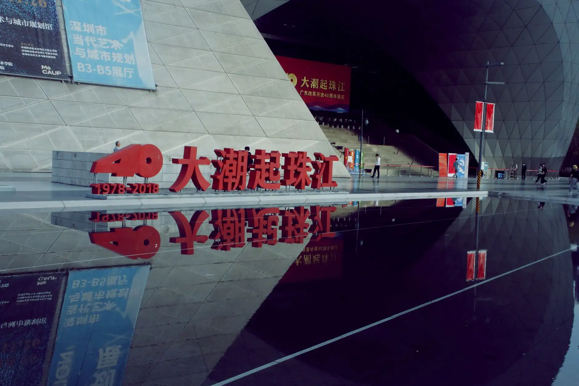 2025年房产中介管理系统软件技术架构演进与选型要点