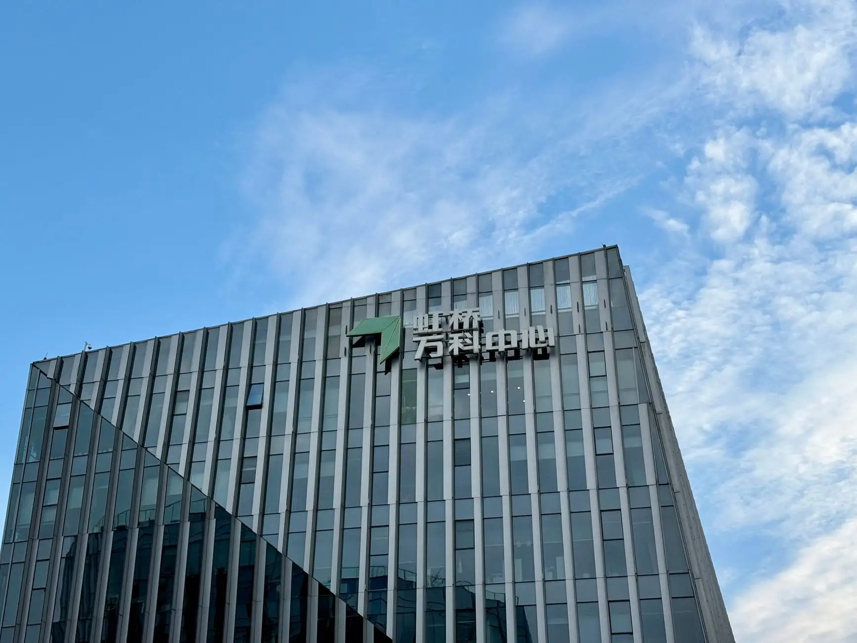 沈阳有马房产中介管理系统软件核心功能模块详解